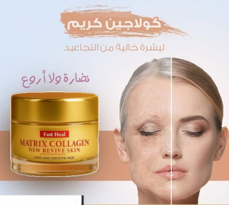 متوفر عنايه شركه فوريفر الامريكيه  من ارقى المنتجات براندات عالميه للبشره يوجد توصيل لجميع محافضات


**إذا كنت صاحب هذا الإعلان وتريد حذفه لأي سبب، رجاءا أرسل رسالة إلى الدعم الفني**