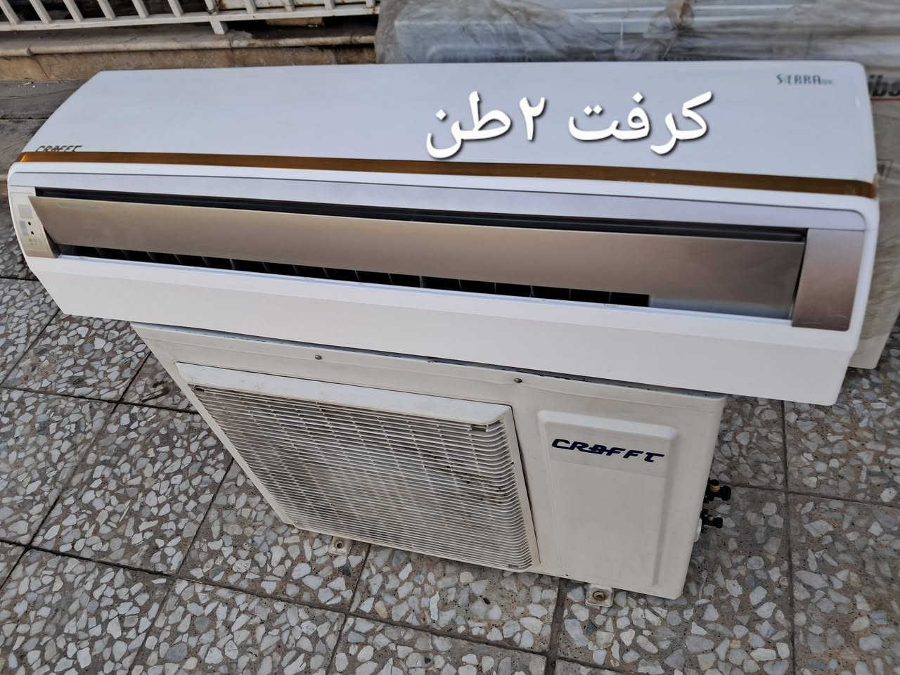 بغداد البلديات تواصل واتس *********** واني خادم
السلام عليكم ورحمة الله وبركاته
سبالت طن/طن ونص/ طنين/ 3 طن /
وياهن بواري جدد طن وطن ونص ٣ متر طنين و٣طن ٥ متر  +ريموند 
نظافه ٩٠ بالميه شرط الشغل والضمان
بغداد البلديات اليو ان شارع ٣٠ مقابل مول العائله 
موجودين من الساعه ١٠ الصبح الى الساعه ١٠ بليل 
ابو سلمان ***********.التواصل واتس اب.
#سبالت #مستعمله #وجديده
