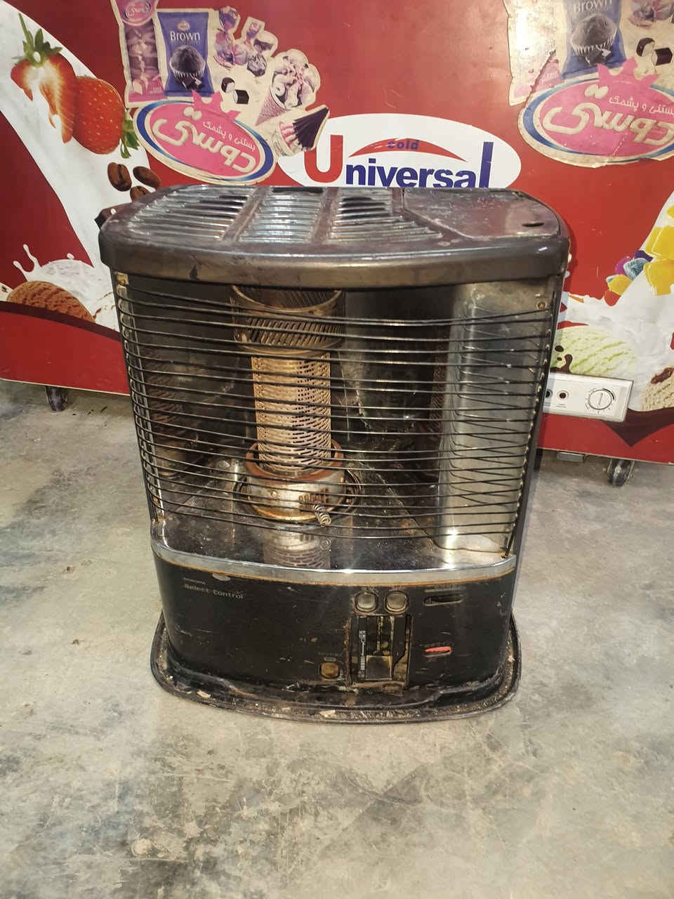 صوبه ياباني جام ماله مكسوره حجم وسط سعره ٢٠ الف مكاني روناكي الشراي يتصل ***********
