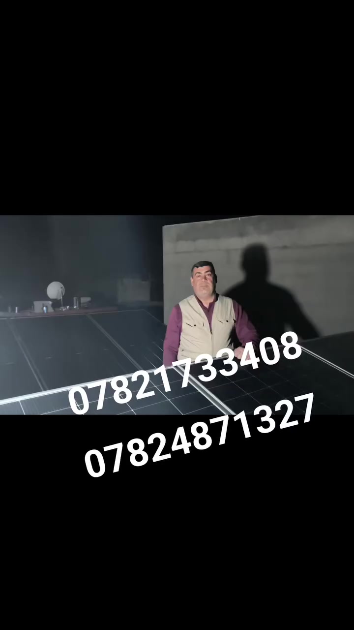 تم وبحمد الله تنصيب منظومة بقدرة 10 ليلي 16 نهاري 
8/ رمضان ديالى قضاء الخالص الحاج أبو سلمان السعدي 
للطلب والاستفسار 
***********
