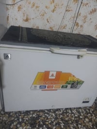 ثلاجة • للبيع • بيه مجال