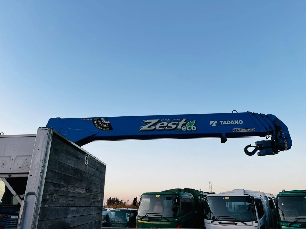 اللهم صل ع محمد وآل محمد 👍🇮🇶🇮🇶
 هينو شيطان كرين 3 سلايتات      
 مكينه ٦ سلندر بم ونوزل دخول جديد
 معرض النصر / قضاء النصر / ذي قار 
 ***********
 ***********
