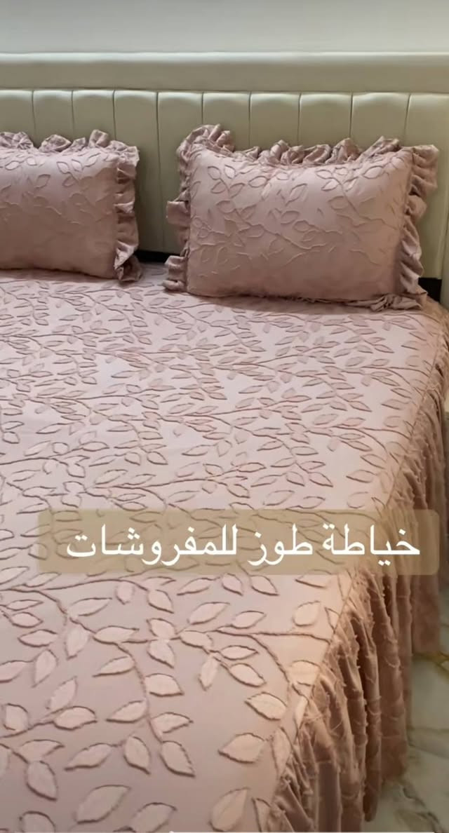 فصالات بوهيمي صيفي يوجد توصيل


**إذا كنت صاحب هذا الإعلان وتريد حذفه لأي سبب، رجاءا أرسل رسالة إلى الدعم الفني**