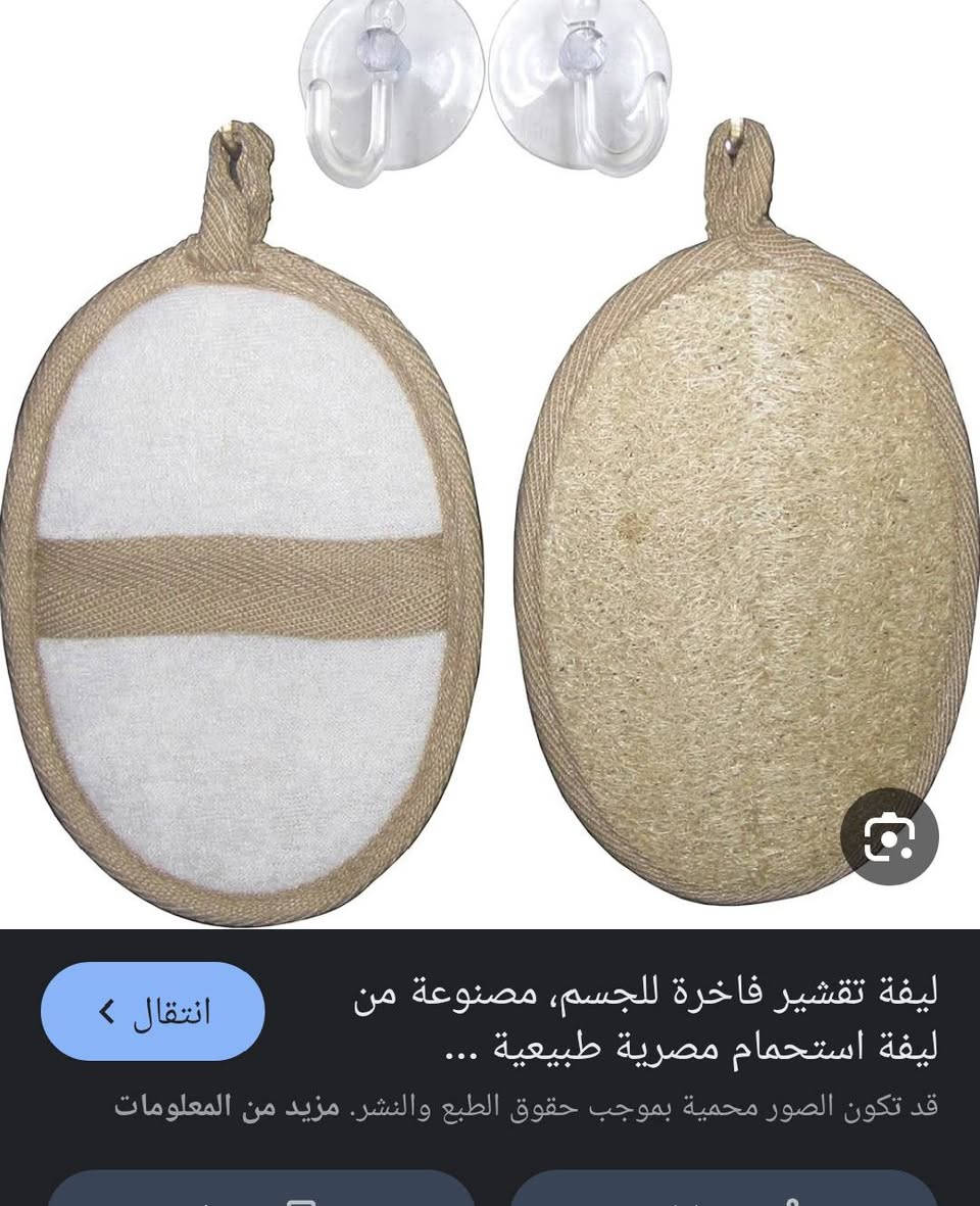 اي قطعة داخل المنشور على ربع دينار يوجد توصيل داخل الحسينية والمناطق لمجاورة


**إذا كنت صاحب هذا الإعلان وتريد حذفه لأي سبب، رجاءا أرسل رسالة إلى الدعم الفني**