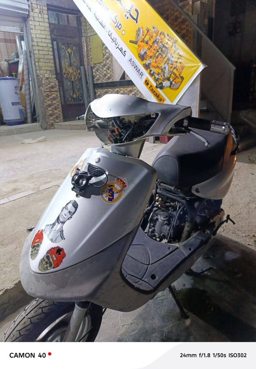 يااللة السلام عليكم دراجة ماكس قجمة  120دراجة خير من اللة نص هندر دراجة نقص واحد بس سلف وشوتة تعال شوف تراي مالها دراجة حلوة ماقاصرة سعر 210 وبيها مجال لطيبن حك جية مكاني بغداد شعب شارع صحة  رقم ***********
