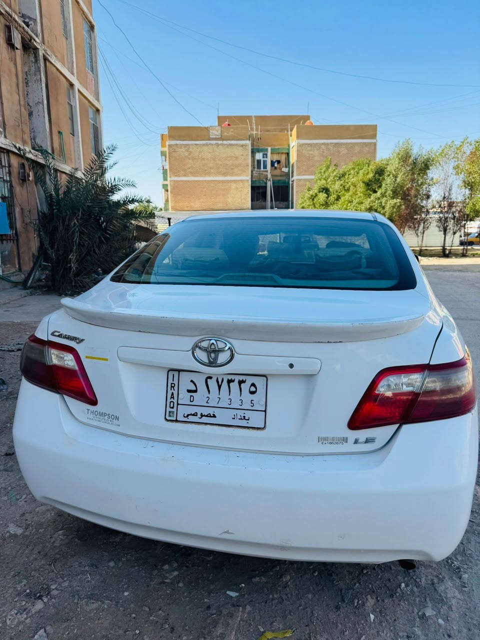 كامري 2007
وارد امريكي سياره على أيدي من 2008
ضرر جاملغ 
رقم بغداد 
العنوان بغداد اليوسفيه 
السعر 95
***********
