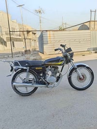 سونلنك • ٢٠٢٣ • اوراق كاملة