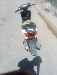 درجة نارية • جسر ديالى • واتساب