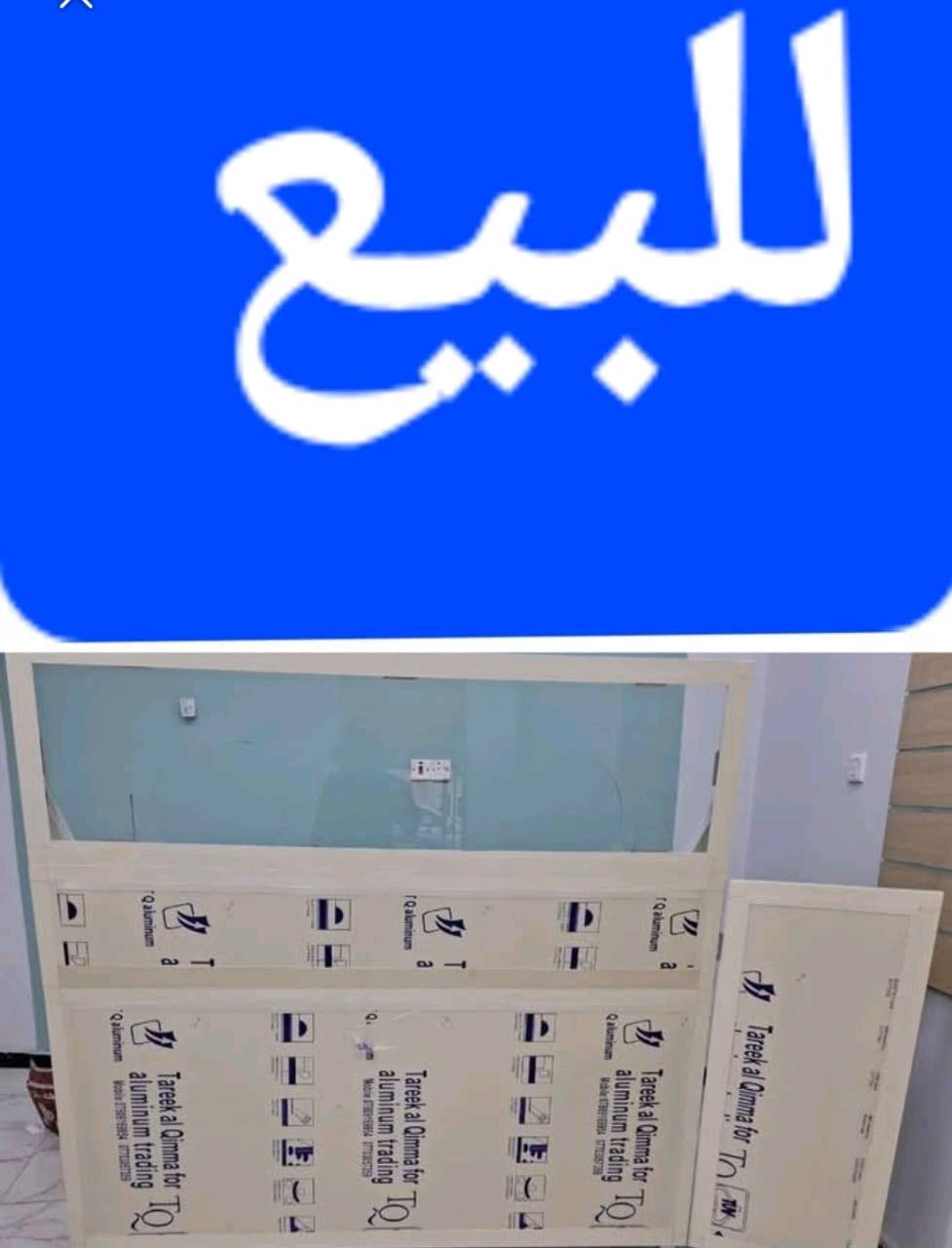  للبيع ميز جديد وكرسي مكتب وكراسي ورفوف مال موبايلات عدد ٢