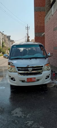 فتون • مكينة وكير واكسل • البياع