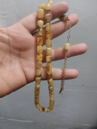 محابس • كهرب بولوني • ١٣×٩٫٥ مم