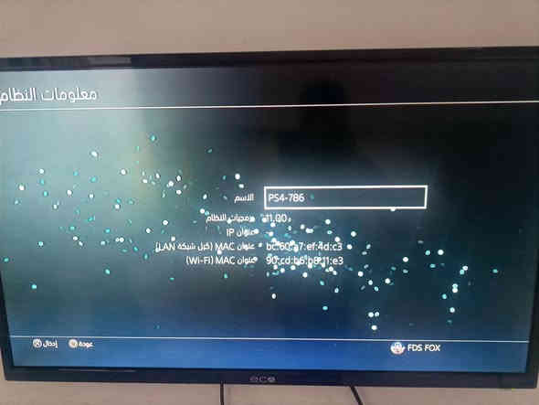 سلام عليكم 
بلي فور سلم 1 تيرا مساحته لوك ستيكر ما مفتوح و لا مصلح
نظام 11.00يتهكر 
وياه قرص ثلاث اقراص و من بينهن قرص بيس 2021
السعر: 350الف كامل 
الرقم: ***********
بدون قرص البيس سعره 250الف...
