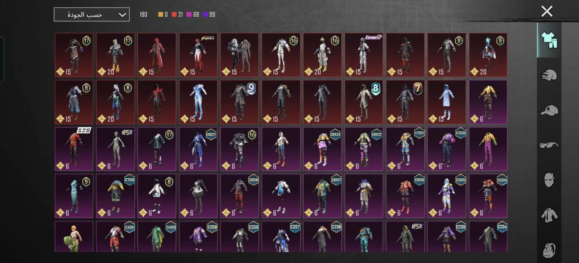 السلام عليكم شباب حساب ببجي للبيع
حساب مرتب ايم فور ثلجي ماكس 
نوادر حلوه بل حساب 
سعره ١٥٠  ألف 
كربلاء


**إذا كنت صاحب هذا الإعلان وتريد حذفه لأي سبب، رجاءا أرسل رسالة إلى الدعم الفني**