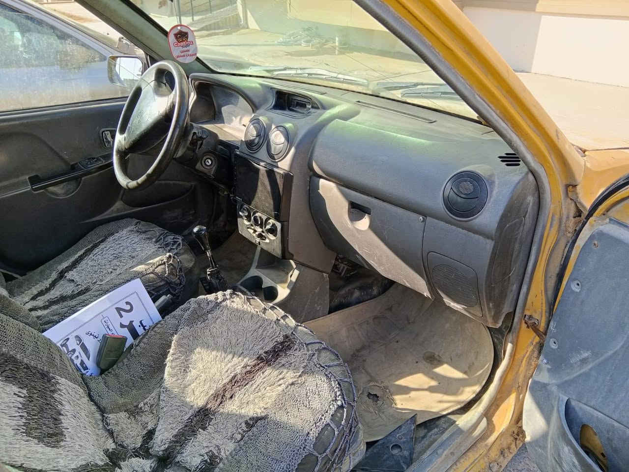 سلام عليكم اخوان سياره سايبه للبيع موديل 2012 بدون كوبون محرك كير شرط السياره ابسمي  السنويه حرف نون يعني الماني يصير السعر 15 وبيه مجال


**إذا كنت صاحب هذا الإعلان وتريد حذفه لأي سبب، رجاءا أرسل رسالة إلى الدعم الفني**