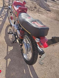 للبيع دراجه تعمير2026/3/1عمرته صاله 3 ايام من عمرته دراجه اصولي شرط تر...