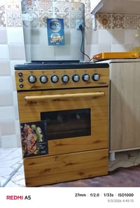 طباخ مستخدم قليل 07706671225