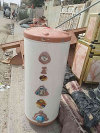 كيزر • جديد • قفل