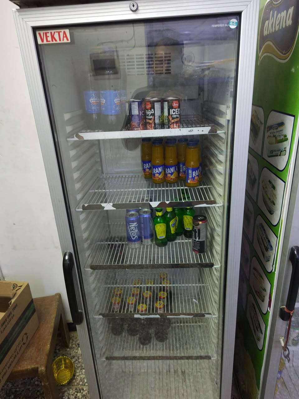 اخوان برادات وعوارض للبيع مستمعل نضيفات جدا عنوان بغداد الصليخ


**إذا كنت صاحب هذا الإعلان وتريد حذفه لأي سبب، رجاءا أرسل رسالة إلى الدعم الفني**