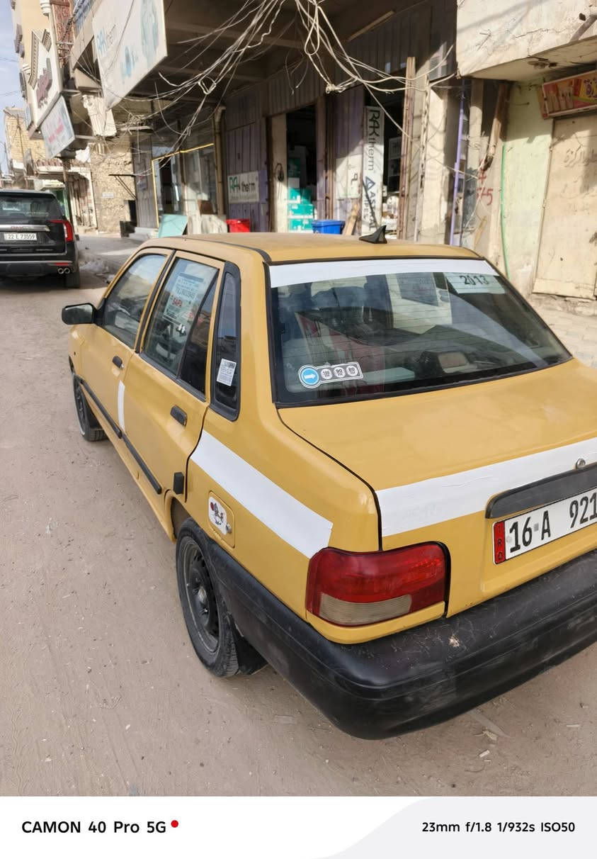 حادثها امامي جاملغ 
مكينة وكير جديد
دوشمة جديدة 
دواخلها نضيفة 

هيئة وغرامات مصفرة

نقصها غاز التبريد

السعر 28 

مكاني الديوانية المركز
***********
