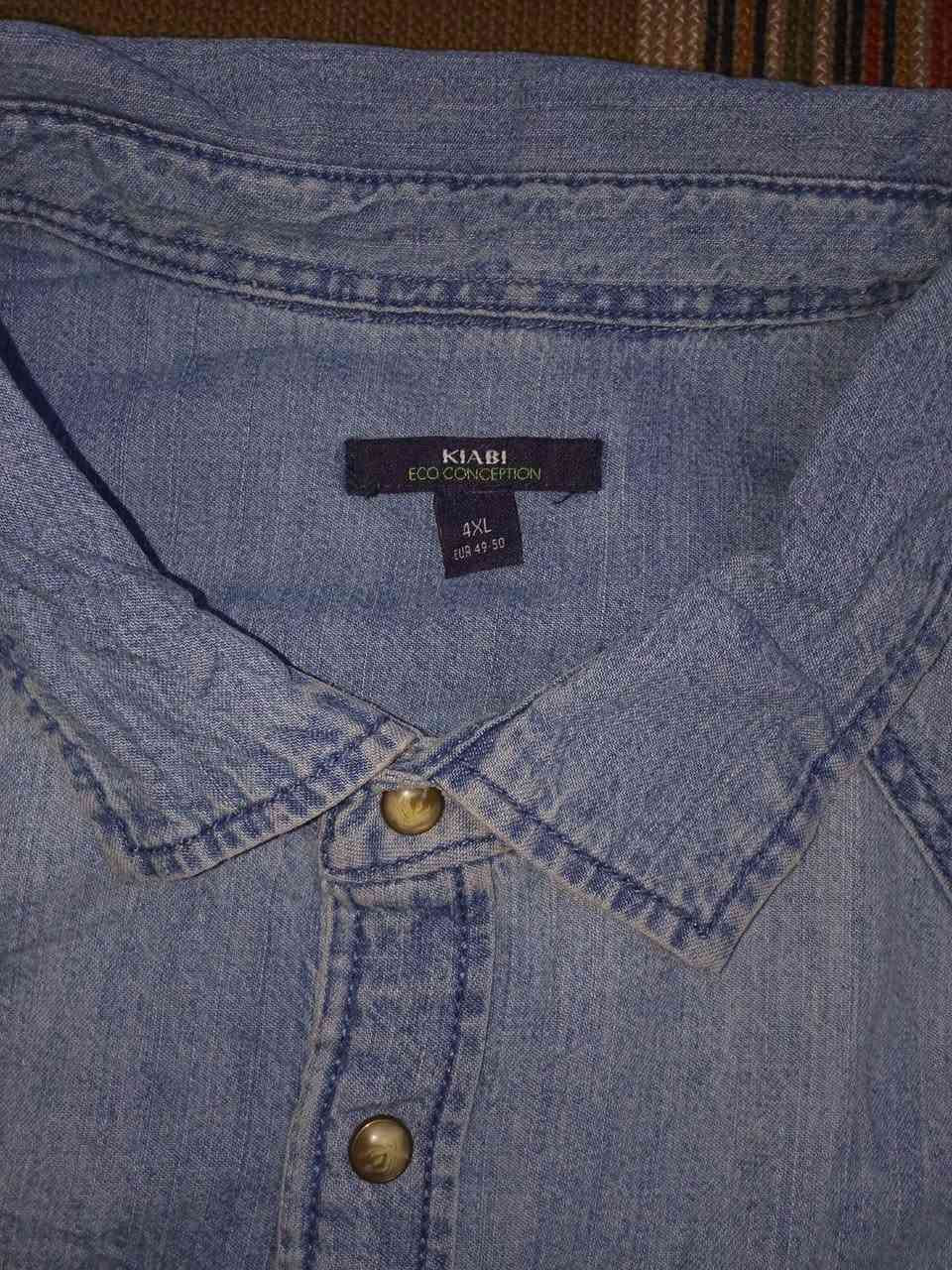 ميص نص ردن قماش كابوي 
نظافة ١٠٠٪ قياس خاص 4XL 
توصيل لكل محافظات العراق


**إذا كنت صاحب هذا الإعلان وتريد حذفه لأي سبب، رجاءا أرسل رسالة إلى الدعم الفني**