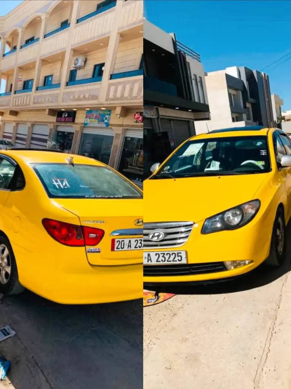 البيع اتصال على رقم***********
