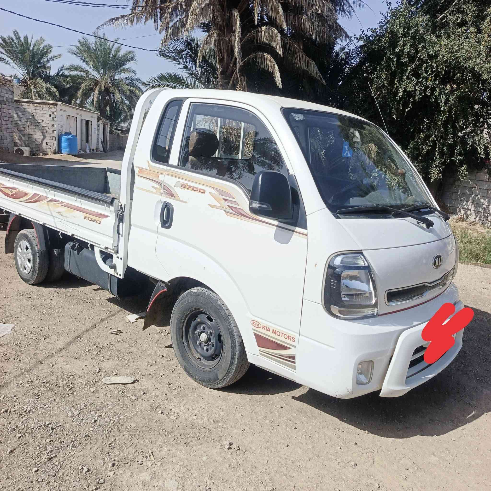 كيه 2020 سنويه مجدده 2030 رقم انكليزي بسمي صافيه من الغرامات والضريبه اتصال تبريد تدفا شغال مكفوله اتصال علئ الرقم ***********
