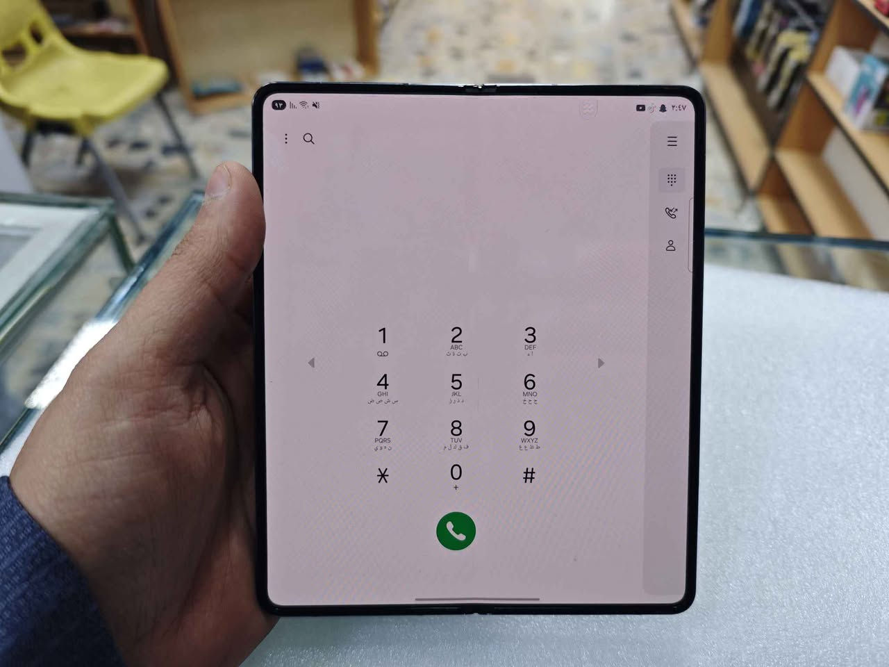 سامسونك فولد 4 مستخدم جدا نظيف ذاكرة 256 
بدون ملحقات ضمان اسبوع من تاريخ الشراء 
السعر 555,000
يوجد توصيل جميع محافظات العراق الرمادي, الأنبار


**إذا كنت صاحب هذا الإعلان وتريد حذفه لأي سبب، رجاءا أرسل رسالة إلى الدعم الفني**