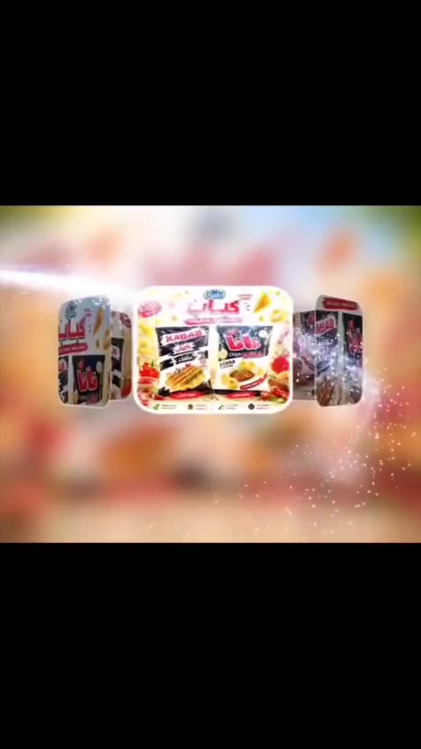 الونيس... اسمٌ لا يُختار بالصدفة، بل بالثقة.

نحن لا نصنع منتجات فقط...
نصنع لحظات، وذكريات، ونكهات ترافق كل جلسة.
كل منتج يحمل نفس الوعد:
💛 جودة بلا تنازل
🔥 طعم بلا منافس
✨ تجربة تستحق التكرار
الونيس... عندما تتحول الجودة إلى هوية.
تواصل معنا على الواتساب ***********
