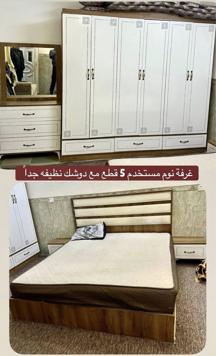 🌙🌙 الاستفسار و الأسعار يرجى التواصل واتساب او ✅✅ ماسنجر 📩📩
***********  📞📞*********** 
عنوان / اربيل / داره توو 📍📍 🚚 🚚

$؛؛$((
Nodsjiksalojnosekhomnrreeannnfareqonkkslonnuu
