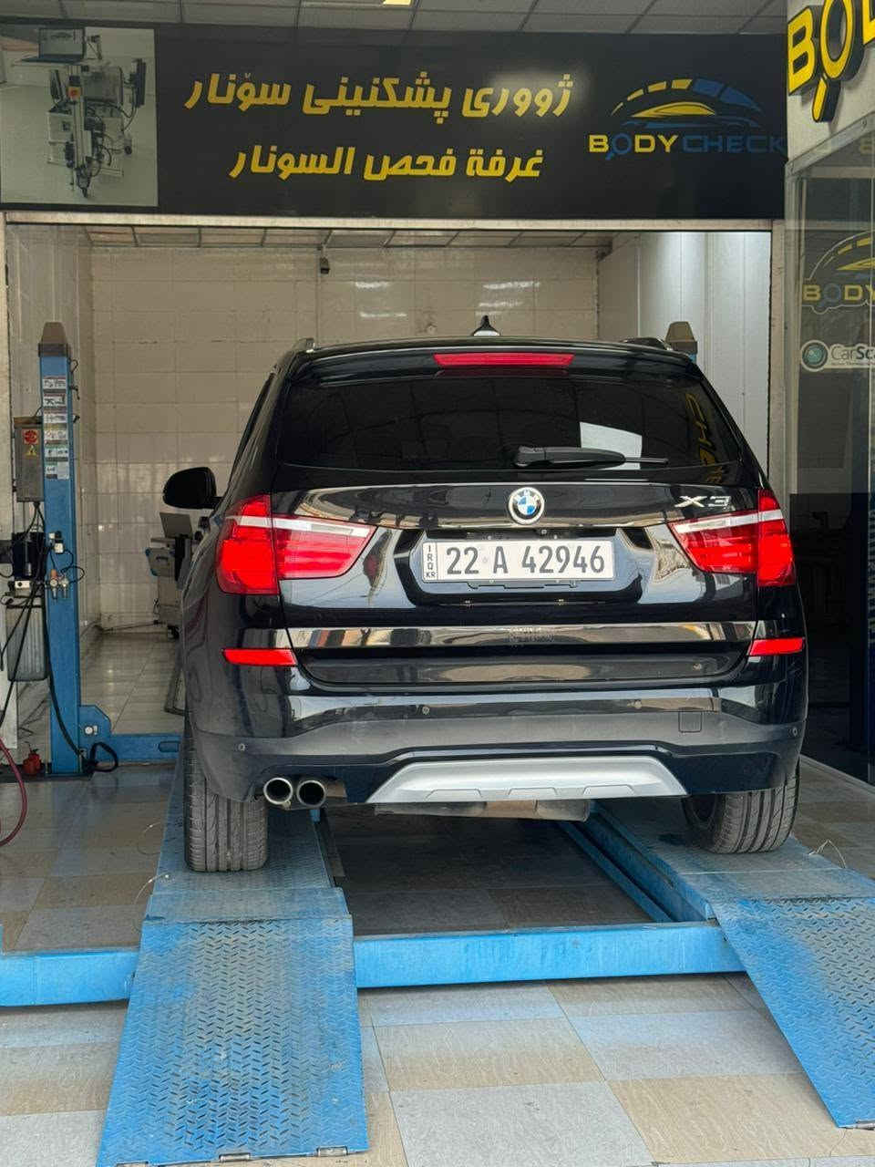 للبيع  او المراوس
BMW X3 2017_ X drive 35i
فووول مواصفات 
محرك : 6 سلندر 3.0 توين تيربو

كشنات  جلد تدفئة لجميع الكشنات وكهرباء وخزن ذاكرة لكرسي السائق
كشنات الخلفية تدفئه
حساسات أمامي خلفي جانبي 
نظام اوتو ستوب ( التوقف الذاتي)
نظام اوتو هولد ( اطفاء وتشغيل المحرك أثناء 
التوقف لغرض تقليل استهلاك الوقود)
دخول ذكي بدون مفتاح .. 
صندوق كهربائي 
ادابتف لايت (اللايت تفاعلي حسب كمية الاضائة يقوم بالتحويل بين الناصي والعالي )
لايت متحرك مع الستيرن بجميع الاتجاهات
نظام xdrive  (الدفع الرباعي) 
السيارة  ماشية 108الف كيلو متر ٫ رقم جديد اربيل ،
 .. بيها الجاملغ الامامي امبدل  و البنيد امبدل  
اي استفسار ، يرجى الاتصال ع الواتس اب 
رقم متوفر واتساب ***********
