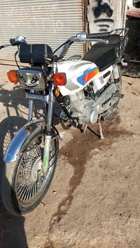 حله ابو غرق • ٢٠١٩ • أوراق أصلية