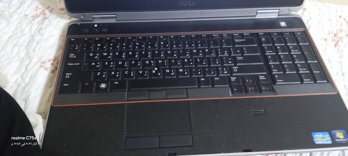 السلام عليكم حاسبه او لابتوب دل المواصفات كدامك للبيع 225 وبي مجال
مناسب للدراسه والالعاب مثل بوبجي ماين كرافت قوي وسلاسه فول  يشغل 60 الى 90 فريم
موصفات كدامك سبب البيع عندي اقساط 
Intel(R) HD Graphics 3000


**إذا كنت صاحب هذا الإعلان وتريد حذفه لأي سبب، رجاءا أرسل رسالة إلى الدعم الفني**