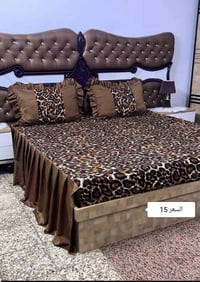 قماش اماراتي • قطني • توصيل كربلاء