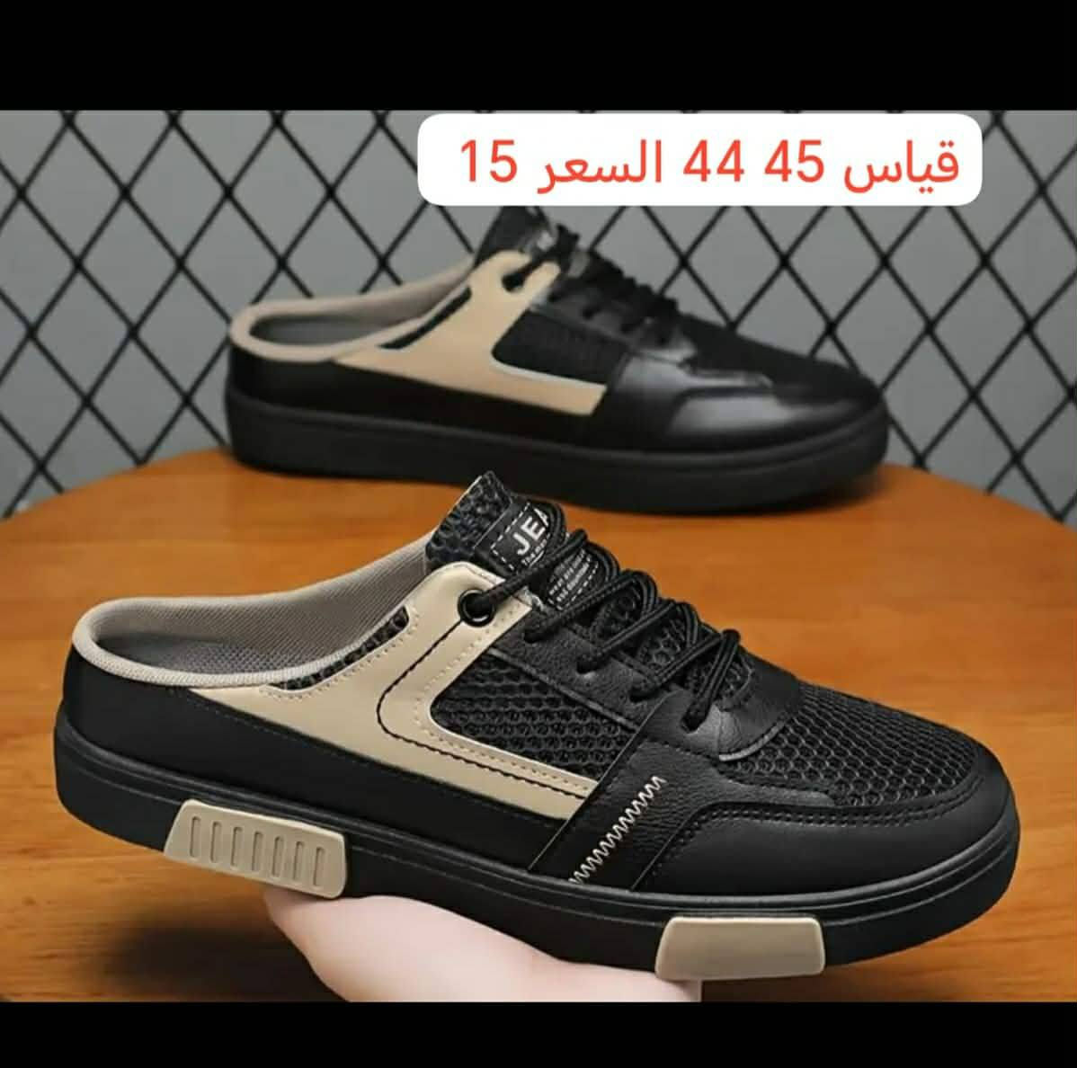 قياسات داخل صورة🖼👇


**إذا كنت صاحب هذا الإعلان وتريد حذفه لأي سبب، رجاءا أرسل رسالة إلى الدعم الفني**