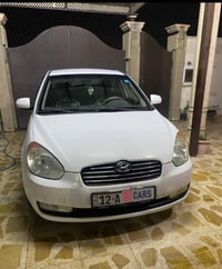 اكسنت • ٢٠١٠ • رقم نينوى