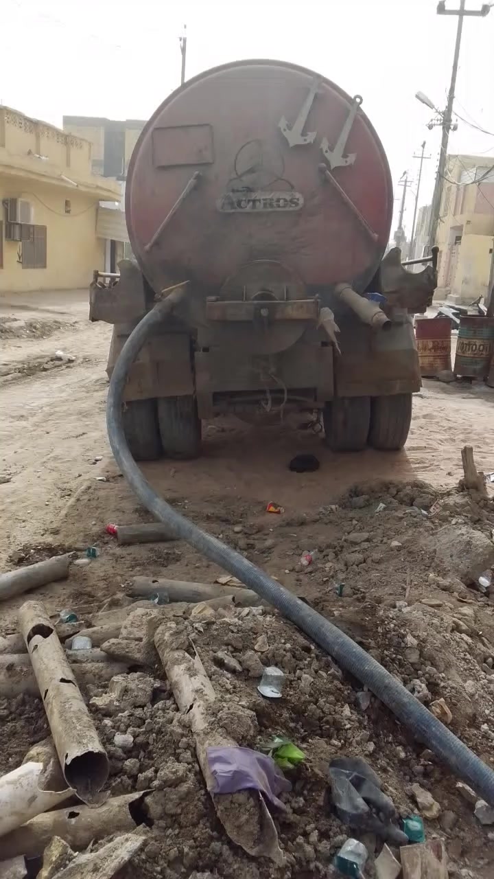 الاستفسار
***********
***********
***********
