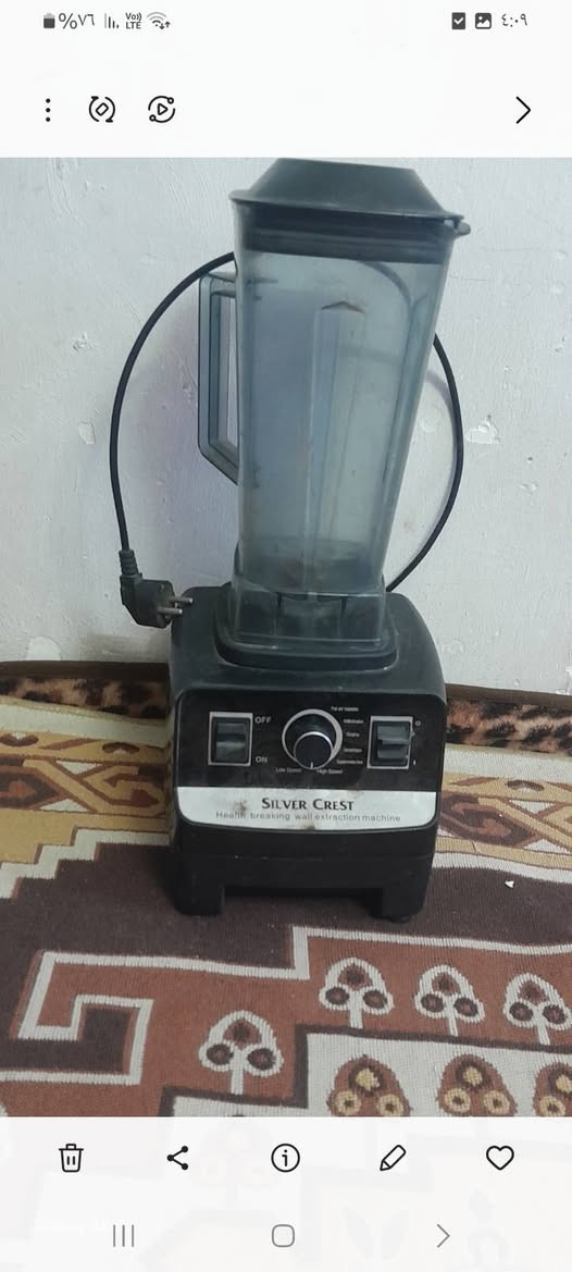 غراض للبيع كلمن وسعرة


**إذا كنت صاحب هذا الإعلان وتريد حذفه لأي سبب، رجاءا أرسل رسالة إلى الدعم الفني**