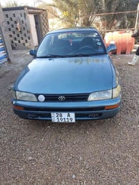 كورلا • ١٩٩٢ • باسمي