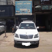 من رخصه مدير الكروب المحترم تبديل صليب مع شيال كاردن خدمات الطيار" لصي...