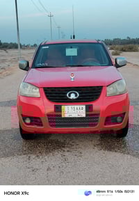 كريت ويل • ٢٠١٢ • مفرك المشخاب