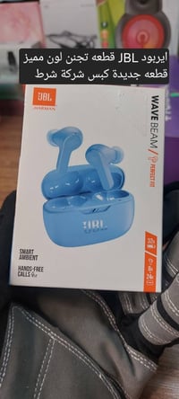 قطع مرتبه • توصيل لجميع المحافظات • تواصل خاص