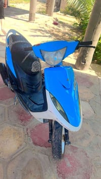 مراوس • بوليسي • نظيف