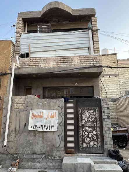 السلام عليكم 

دار لبيع المساحه 50م الوجه 4النزال 12ونص 
المكان الخطيب شارع خوله 
السعر 75وبي مجال 
السفسار ‭0776 527 7578‬
