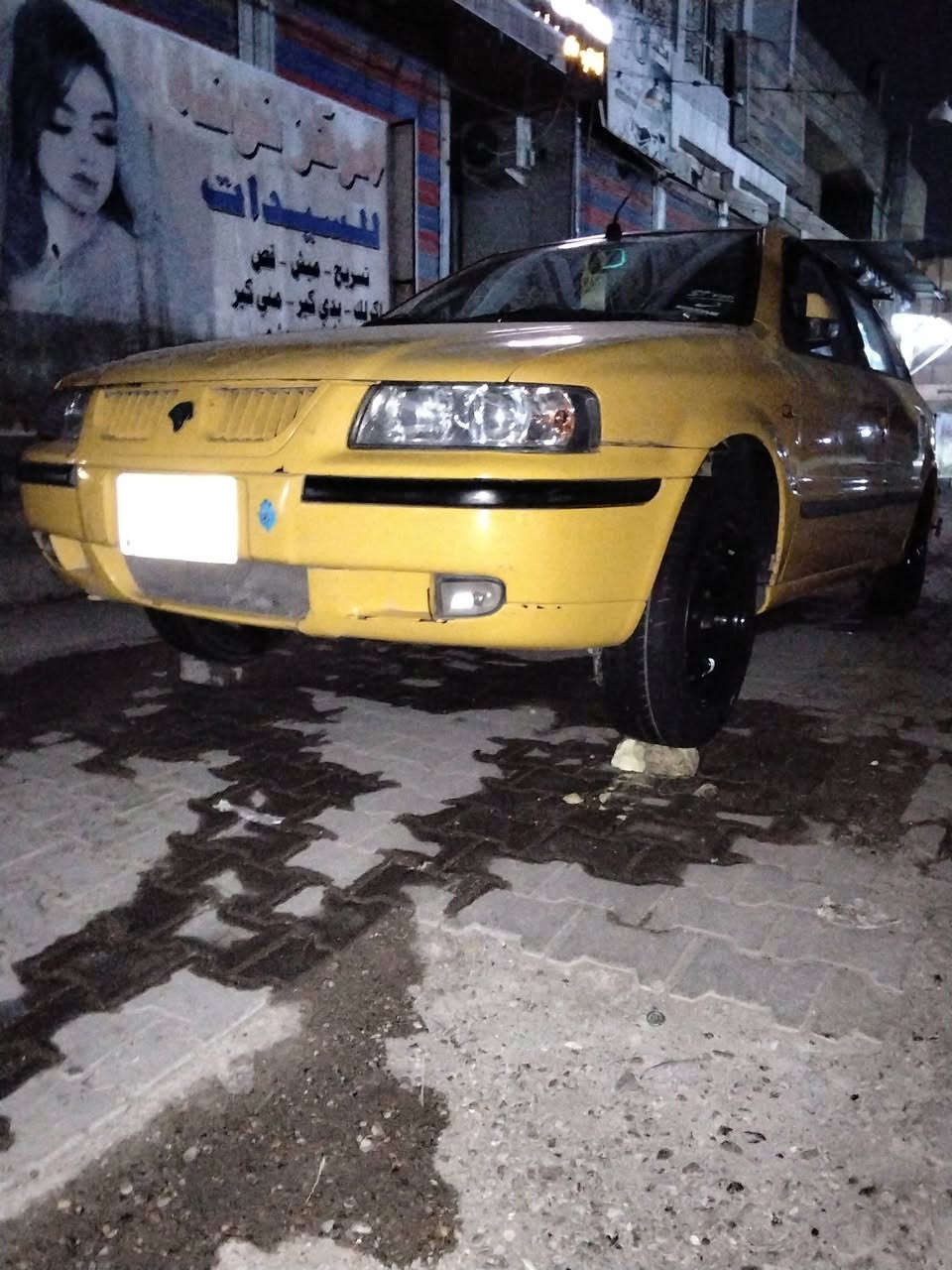 سلام عليكم للبيع سمند موديل 11 ضررها جاملخ نص ودوسه طخه تبريد نقص غاز السياره دوشمه بطاين كشنات دركه كلا جديد لايلون 🍀 صدر امامي خلفي صار شهرين من بدلته سعره 40 وبيها مجال مكاني مدينه الصدر قطاع 60 ملاحضه مكلف بل نشر رقم هاتف ***********
