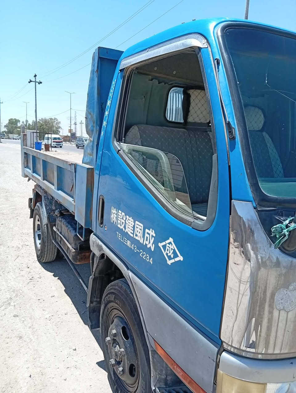 كنتر للبيع مكلف بالنشر للتفاصيل الاتصال ع الرقم
***********
