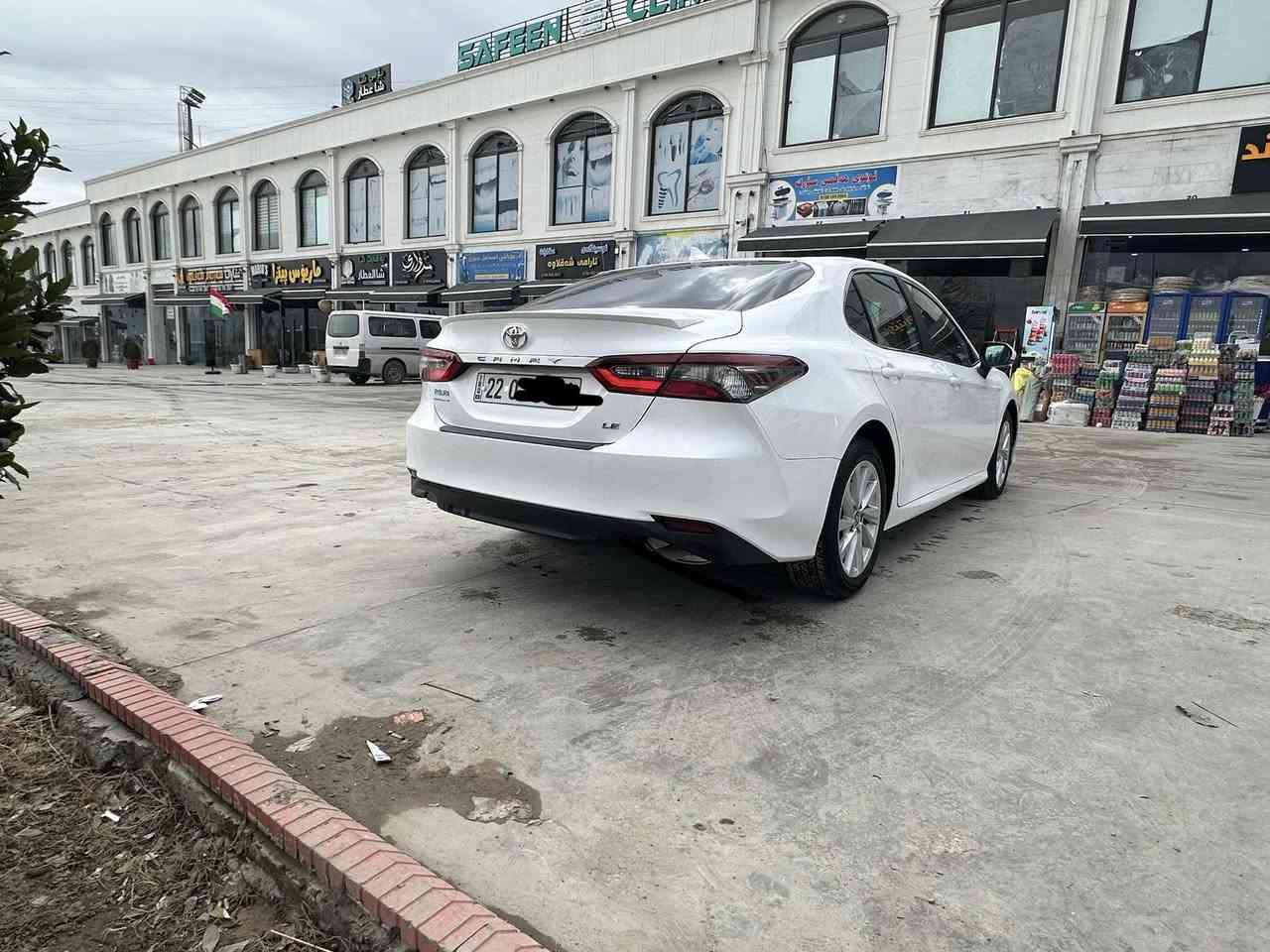 ٢٠٢٣ کامری موسفات LE محسن یعنی بسمە رادار  قطعتین صبوغ قطعە مبدل بلادی بولند جاملغ مبدل بیلادی سعر ٢٠٠مکان. اربیل رقم سنوی جیدی مرقم جاهز


**إذا كنت صاحب هذا الإعلان وتريد حذفه لأي سبب، رجاءا أرسل رسالة إلى الدعم الفني**