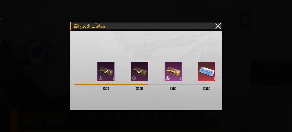 سلام عليكم  حساب لل بيع او مراوس بي امفور غير ال ثلجي او بيع سعر100وبي مجال تاخذو من  البيت


**إذا كنت صاحب هذا الإعلان وتريد حذفه لأي سبب، رجاءا أرسل رسالة إلى الدعم الفني**