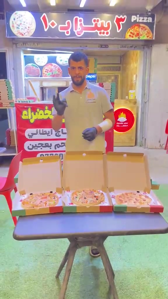 🔥 عرض اليوم اللي ما يتكرر! 🍕😍
3 قطع بيتزا لذيذة بسعر 10 الألف فقط 🤩
✅ عجينة طازجة يوميًا
🧀 جبنة تذوب بطعم ولا أروع
🥩 مكونات مختارة بعناية
👌 نظافة وجودة تفرق بكل لقمة
⏰ نستقبل طلباتكم يوميًا من 5:00 العصر إلى 3:00 الفجر
🚚 توصيل سريع لحد باب بيتكم
📍 بغداد – حي الخضراء
📞 ***********
😋 لا تفوّت الفرصة... اطلب هسه واستمتع بأطيب بيتزا!
