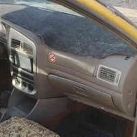 بسبب وعود الكاذبة إعادة نشر شيري كوين للبيع السعر 14بيها مجال كابون با...