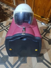 صندوق خوذة
